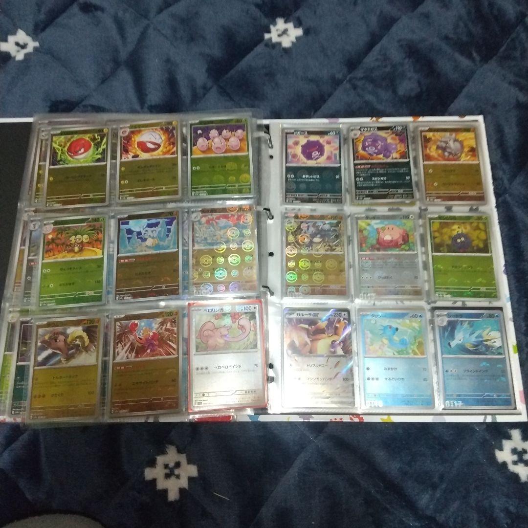 ポケモンカード151 ノーマル+モンボ フルコンプ 御三家プロモ付き