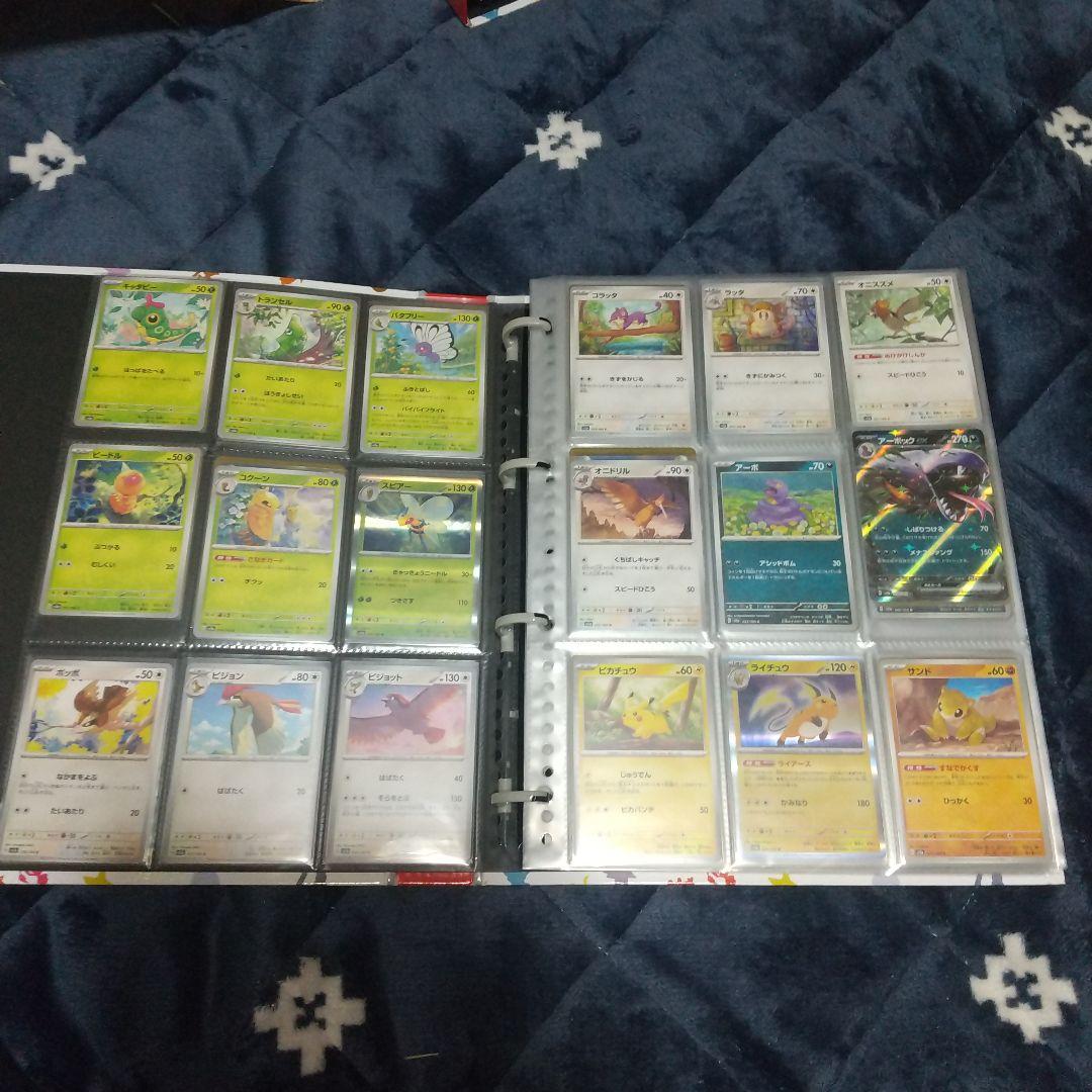 ポケモンカード151 ノーマル+モンボ フルコンプ 御三家プロモ付き