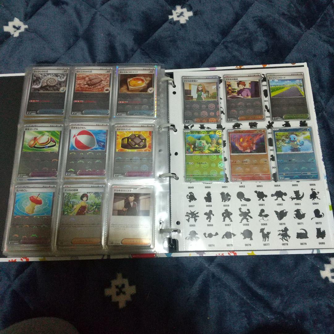 ポケモンカード151 ノーマル+モンボ フルコンプ 御三家プロモ付き