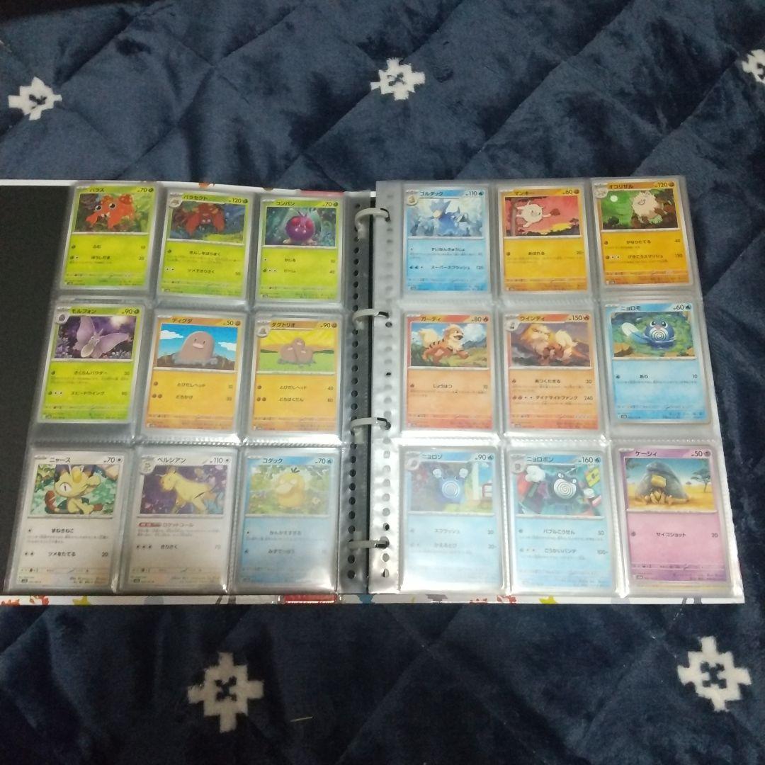 ポケモンカード151 ノーマル+モンボ フルコンプ 御三家プロモ付き