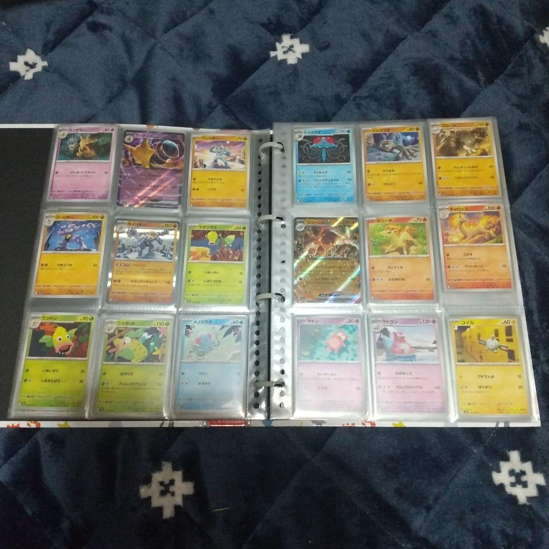 ポケモンカード151 ノーマル+モンボ フルコンプ 御三家プロモ付き