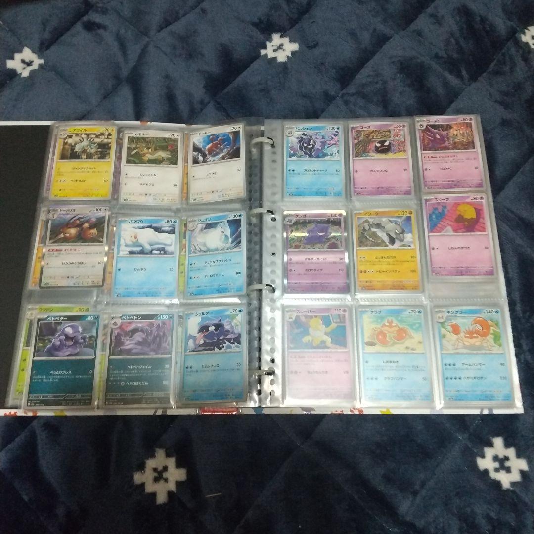 ポケモンカード151 ノーマル+モンボ フルコンプ 御三家プロモ付き