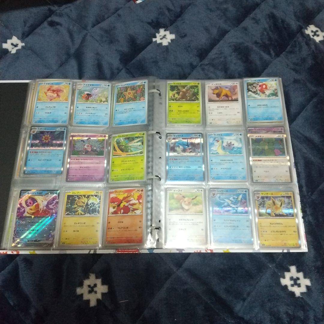 ポケモンカード151 ノーマル+モンボ フルコンプ 御三家プロモ付き