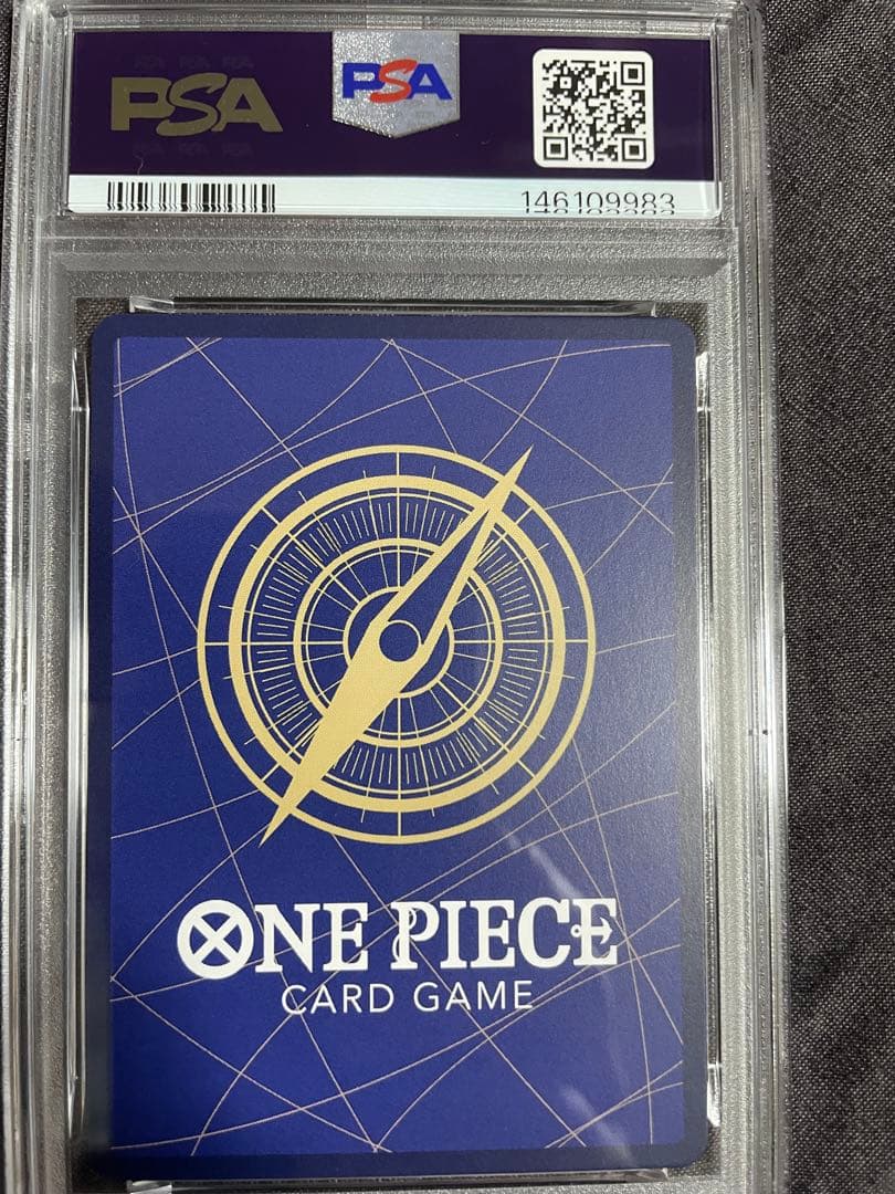 ワンピースカード　わらわ　こわい…❤️psa10 パラレル　最安値　ハンコック