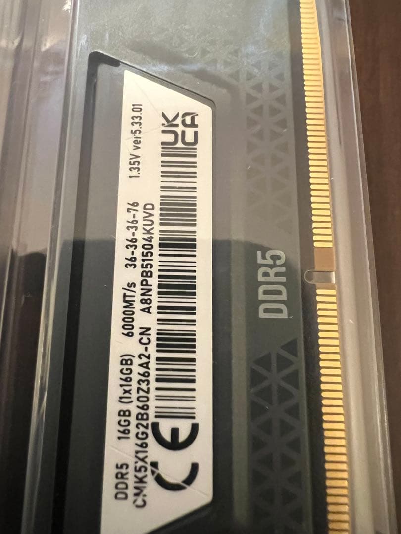 Corsair VENGEANCE DDR5 32GB｜6000 CL36