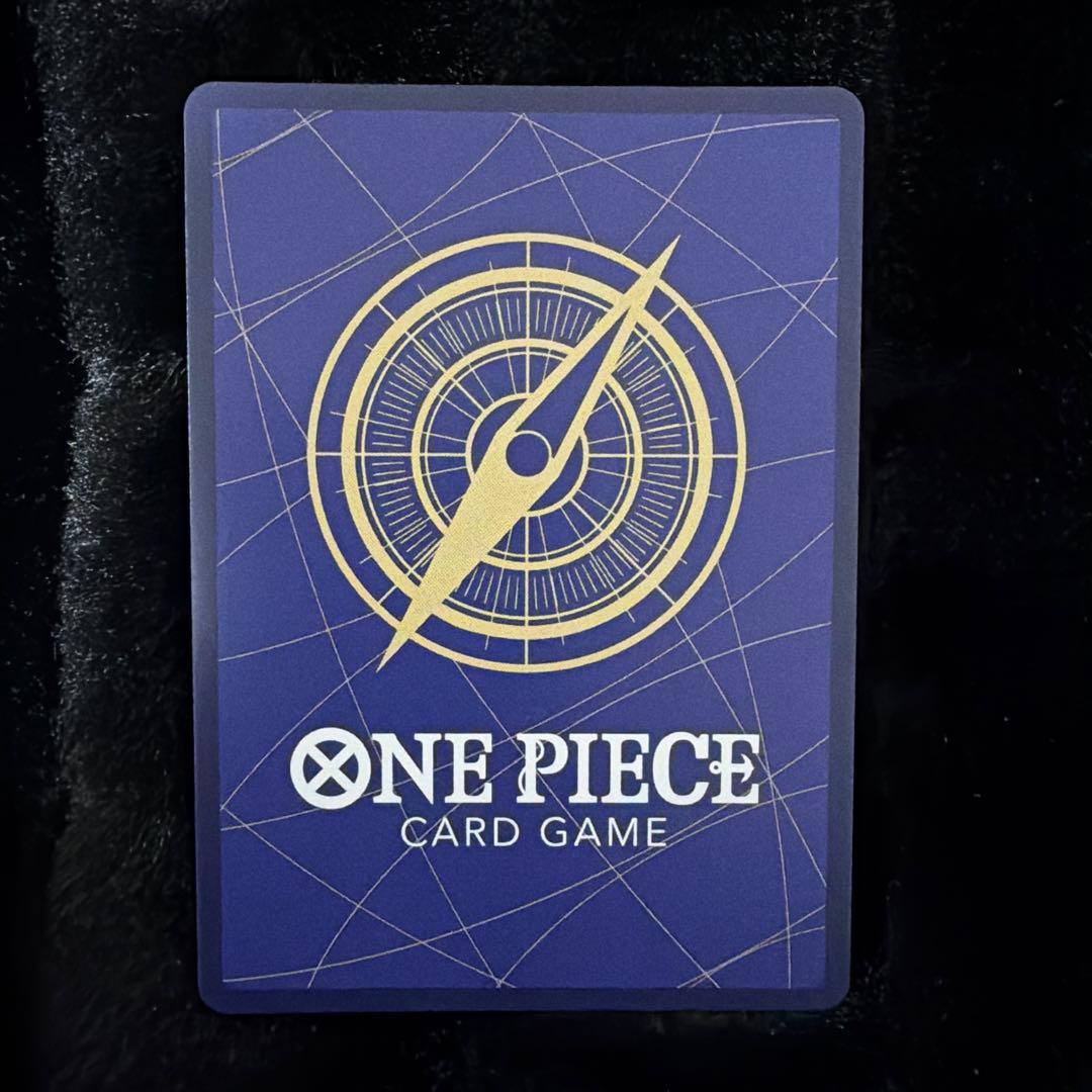 ワンピースカード モンキー・D・ルフィ パラレル エッグヘッドクライシス