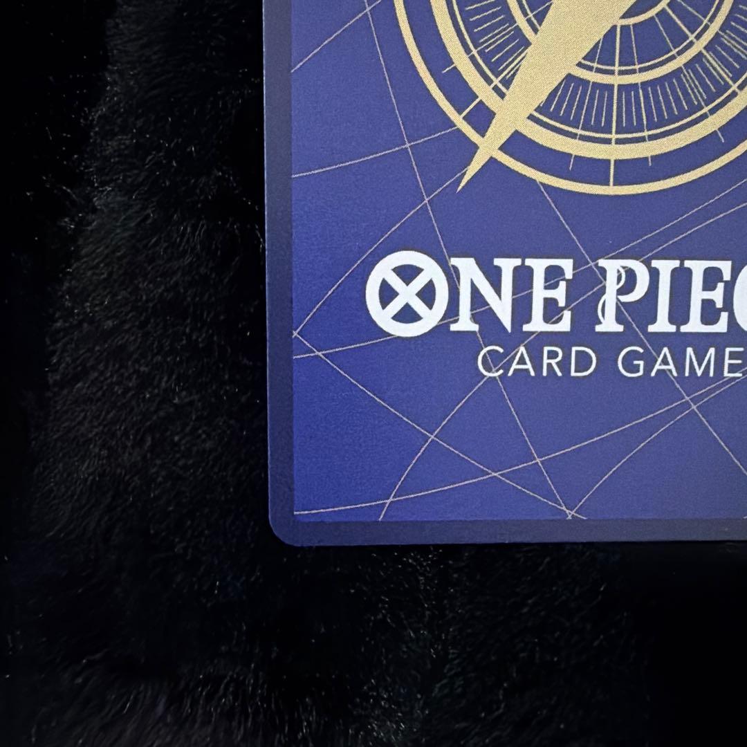 ワンピースカード モンキー・D・ルフィ パラレル エッグヘッドクライシス