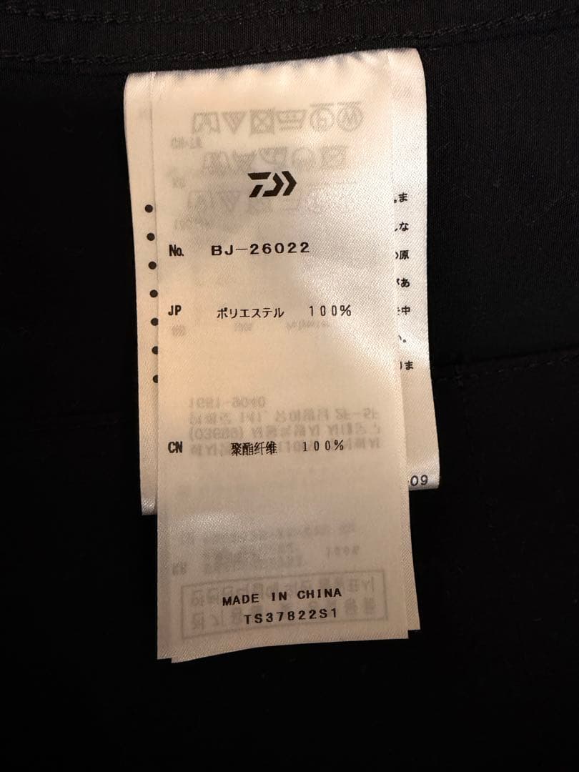 ジャケット・アウター DAIWA PIER39 TechCanadianFatigueJacket M