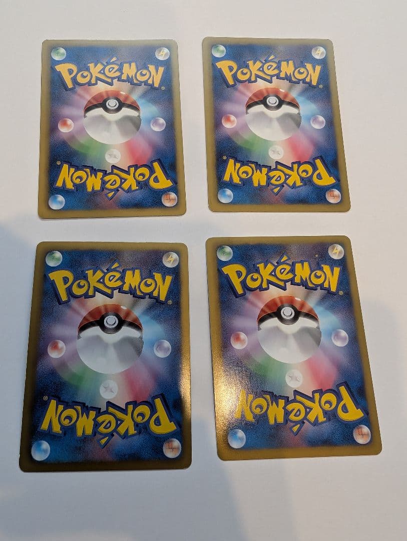 ポケモンカード ブラッキー BW8 031 等まとめ売り 4枚