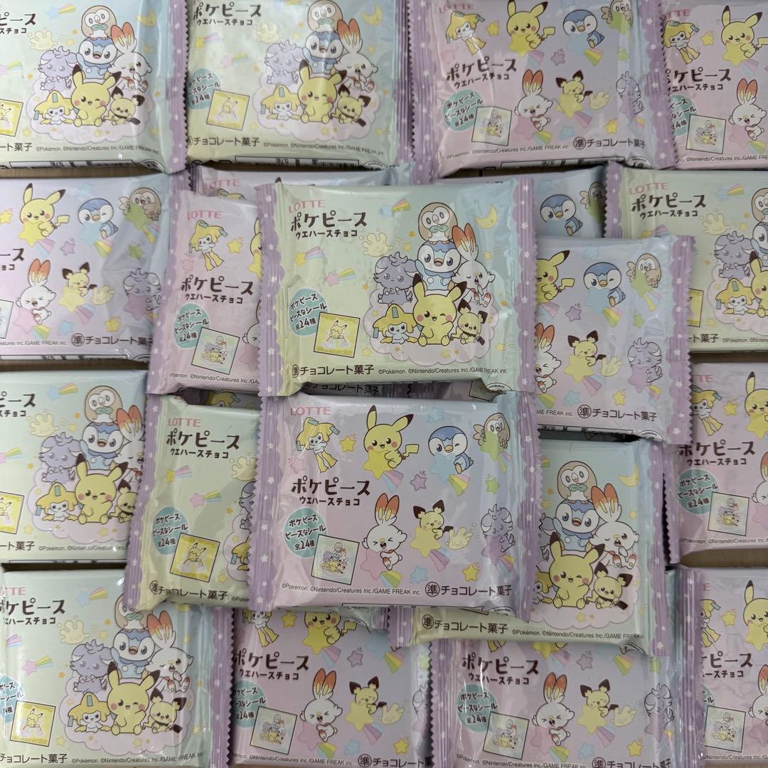 お菓子セット大量まとめ売り　メル33901