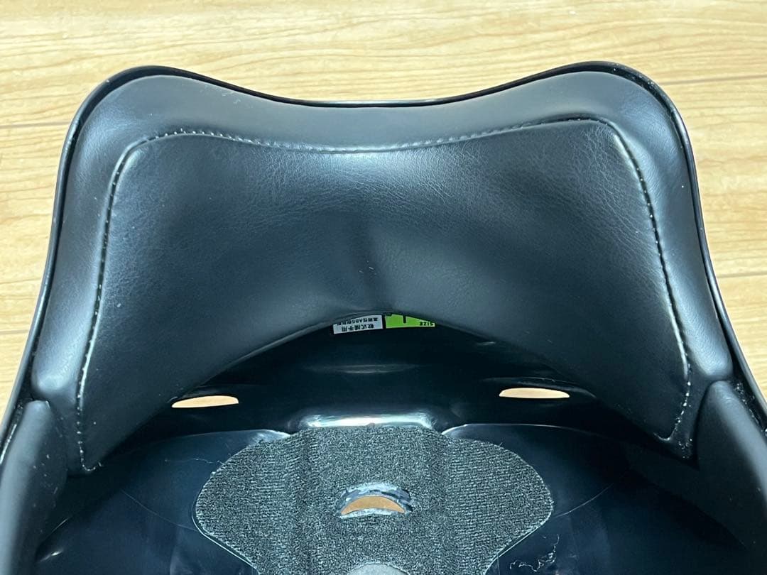 キャッチャー 防具 軟式 ソフトボール 大人用 ミズノ 4点 Mサイズ /良品