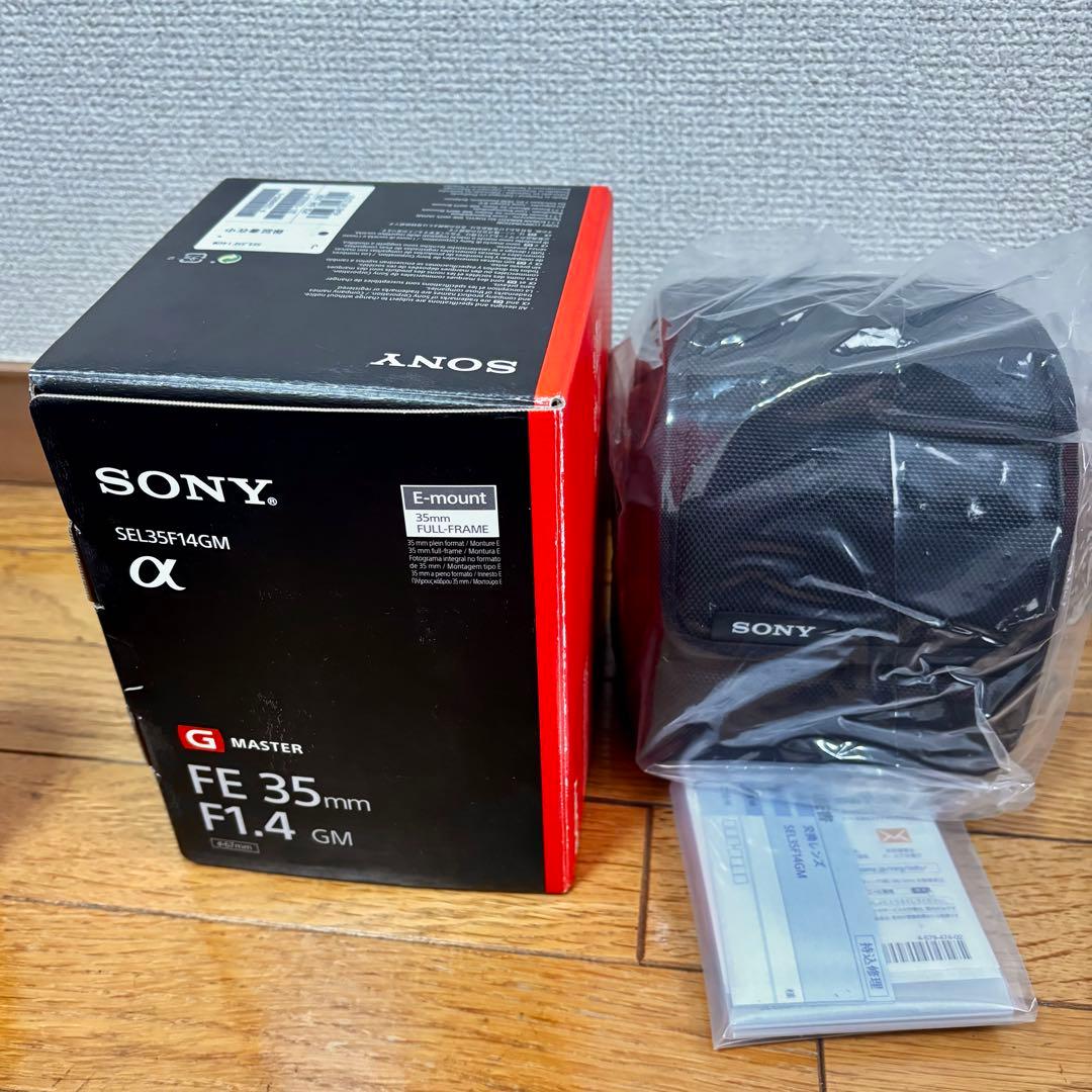レンズ(単焦点) SONY SEL35F14GM 35mm F1.4 GM