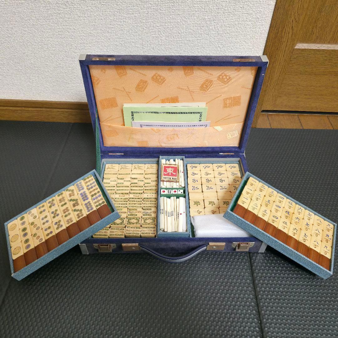 麻雀　麻雀パイ 竹背 骨牌 アンティーク 骨董マージャン　麻雀牌（骨牌）