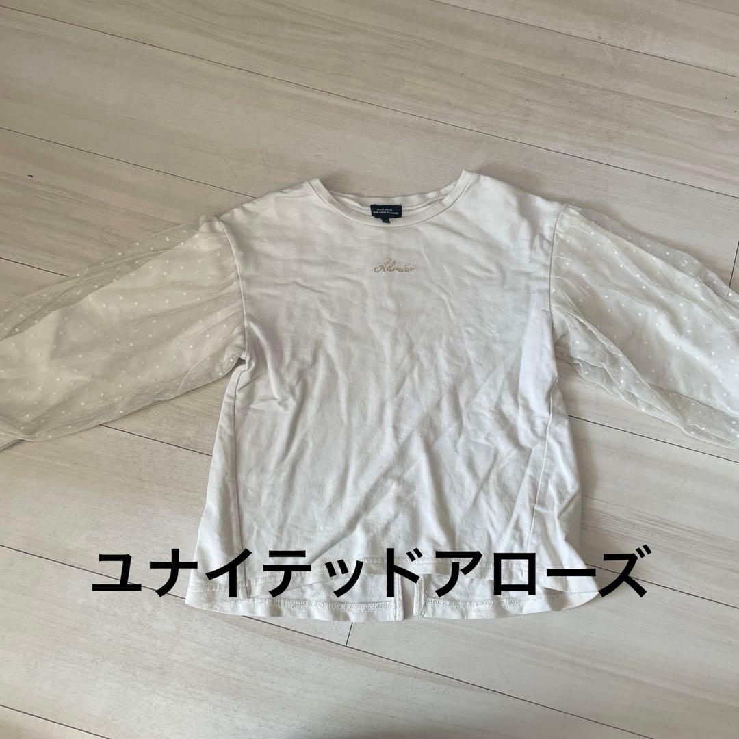 子供服 女の子 まとめ売り 120 petitmain 等