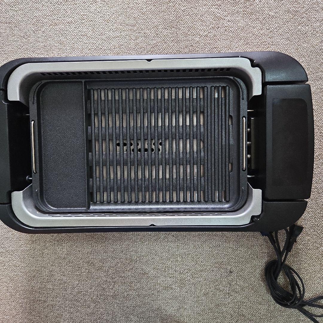 山善　煙の少ない焼肉プレート YGMC-FXT130 (B)