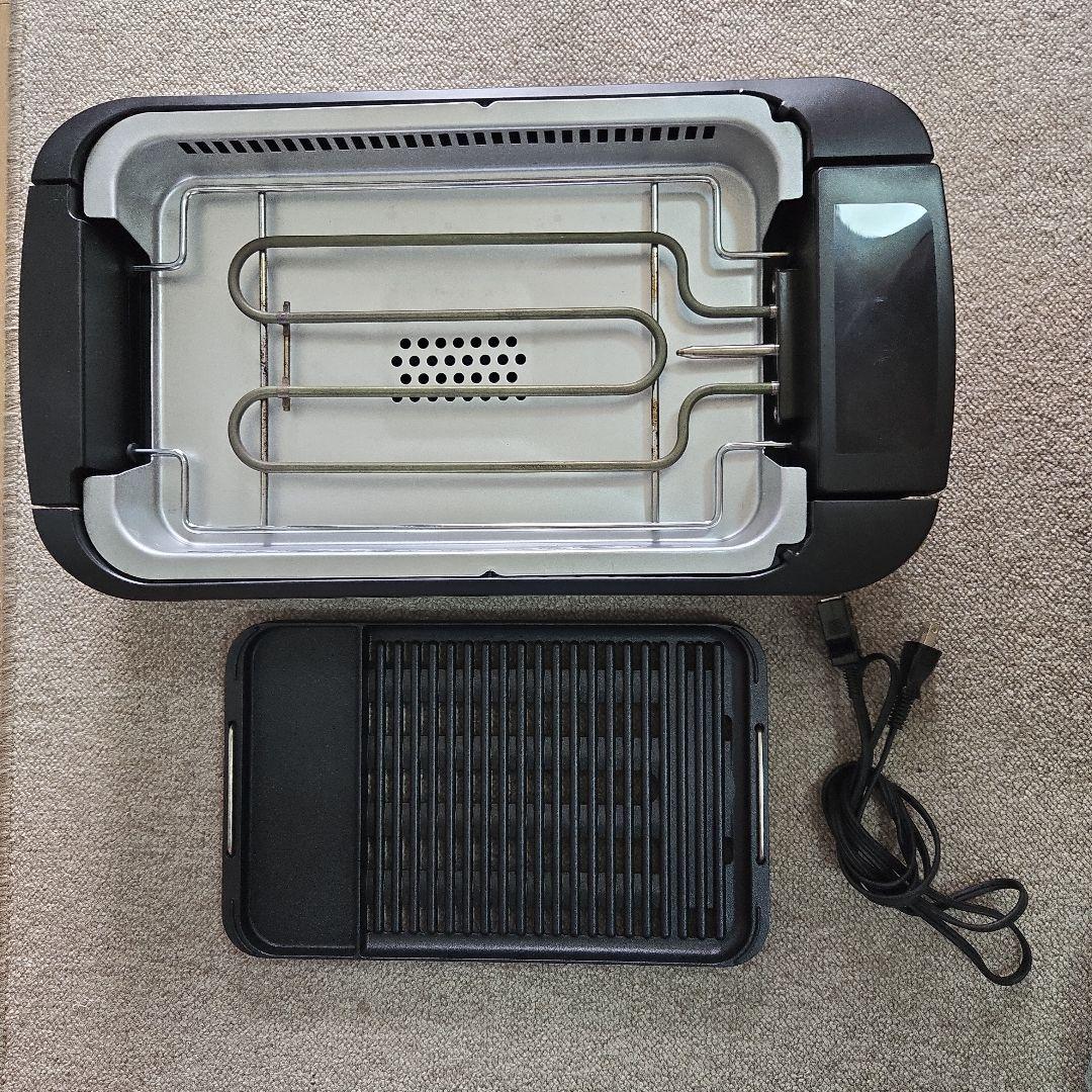 山善　煙の少ない焼肉プレート YGMC-FXT130 (B)