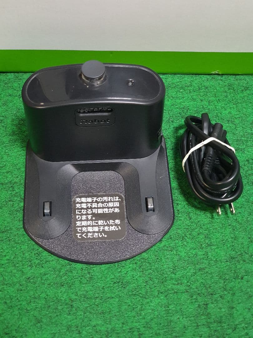 アイロボット（iRobot）ルンバ e5 ロボット掃除機 WiFi アレクサ対応