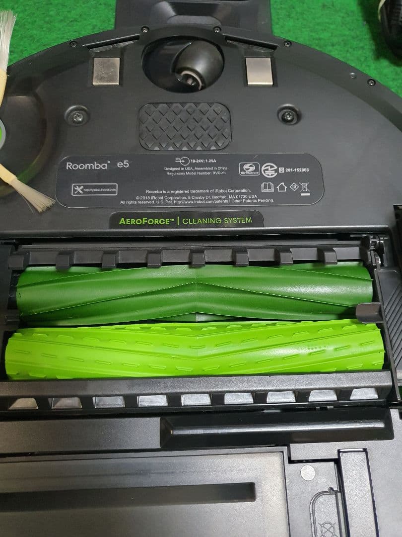 アイロボット（iRobot）ルンバ e5 ロボット掃除機 WiFi アレクサ対応