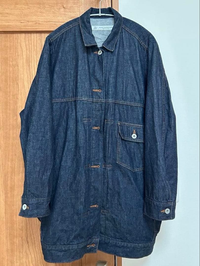 journalstandard luxe 10OZデニムBIG Gジャン