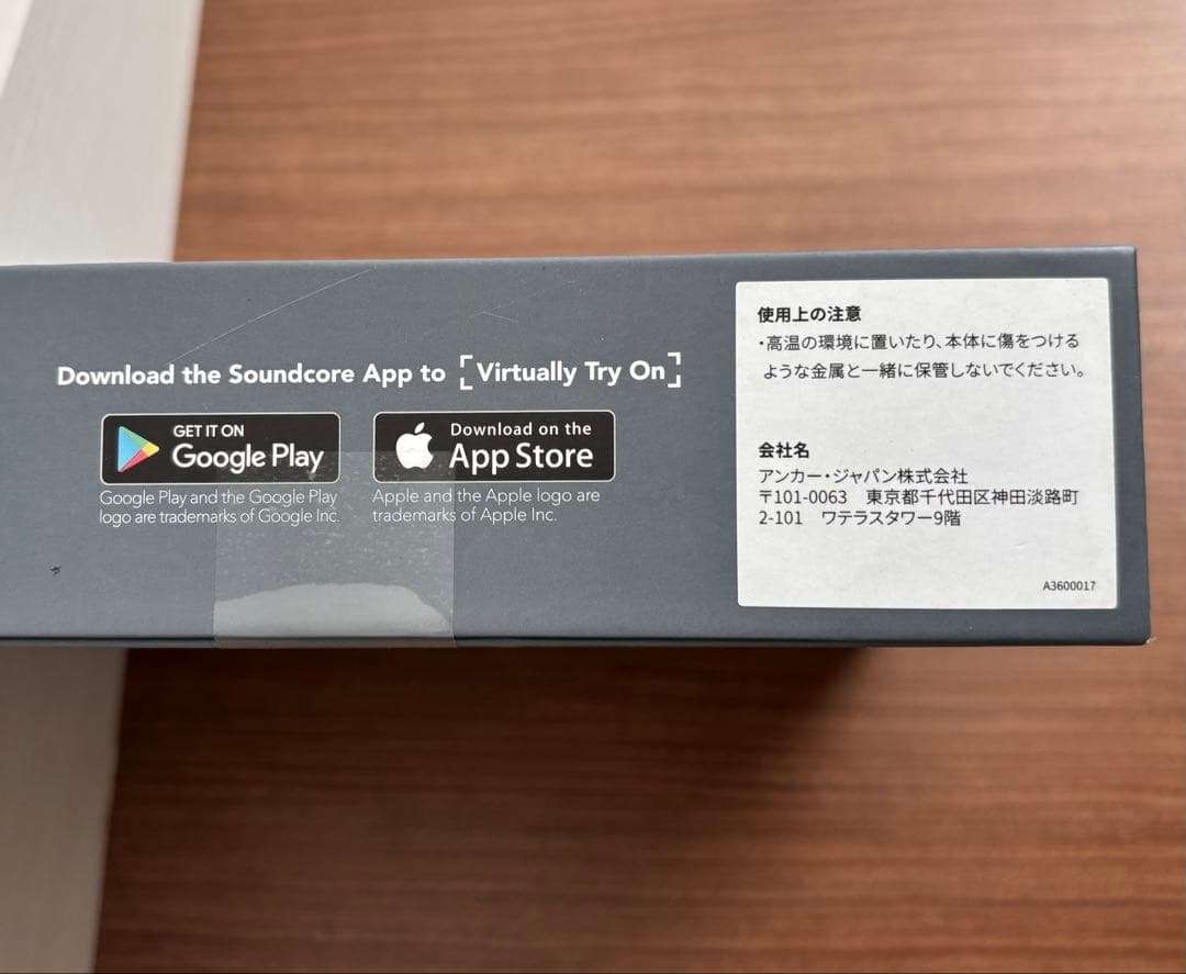 その他 Anker Soundcore Frames Cafe A3600017