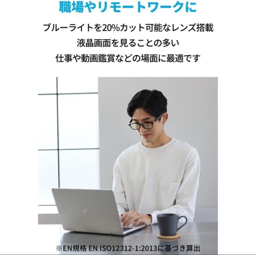 その他 Anker Soundcore Frames Cafe A3600017