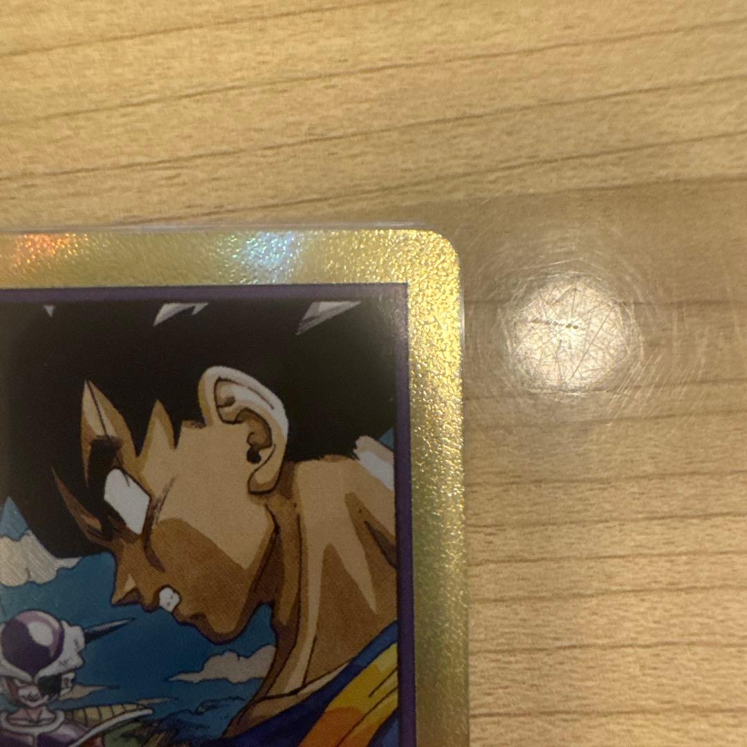 ドラゴンボール　フュージョンワールド　金　E-77 エナジーマーカー