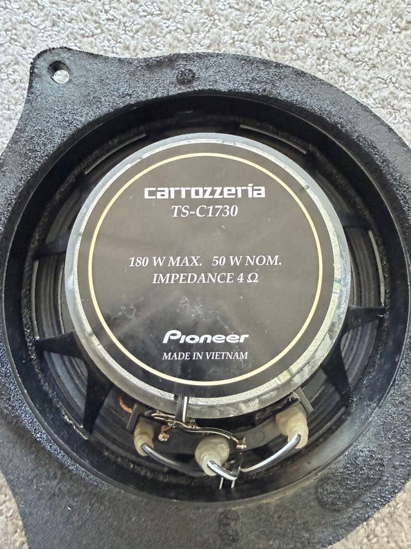 カロッツェリア パイオニア　TS-C1730II 高音質インナーバッフル付 ②