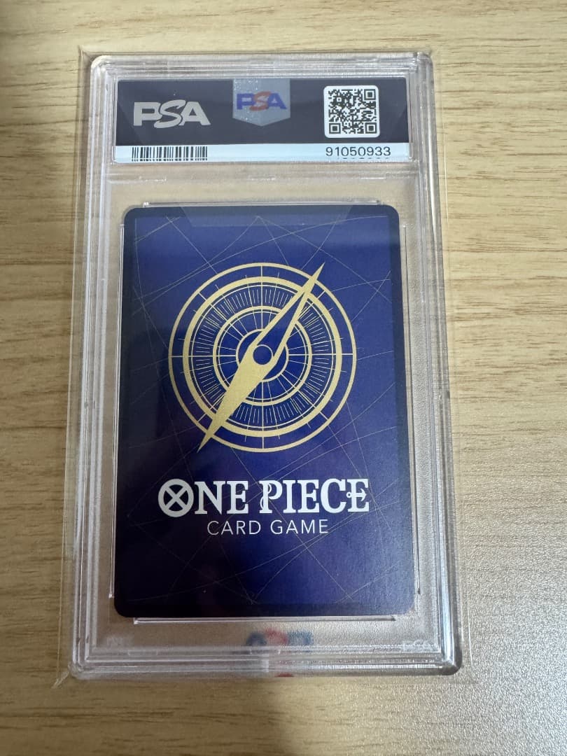 PSA10 モンキー・D・ルフィ P-041 ワンピースカード