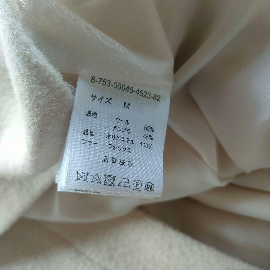 【新品未使用】ミッシュマッシュ 2way アンゴラ混 フォックスファーコート М