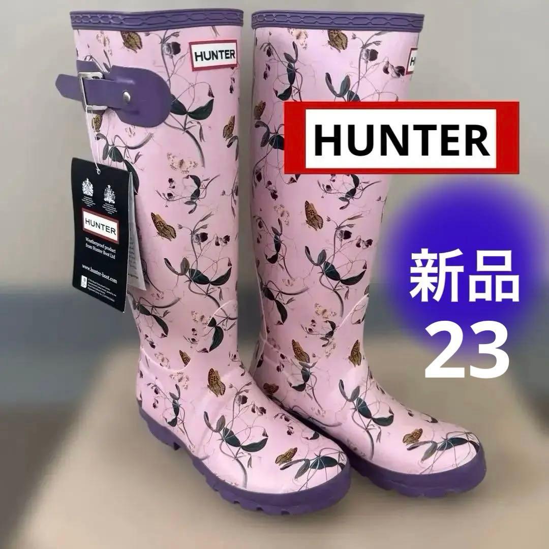 希少✨新品　ハンター ×RHS 花柄　レインブーツ 長靴 レディース 23cm