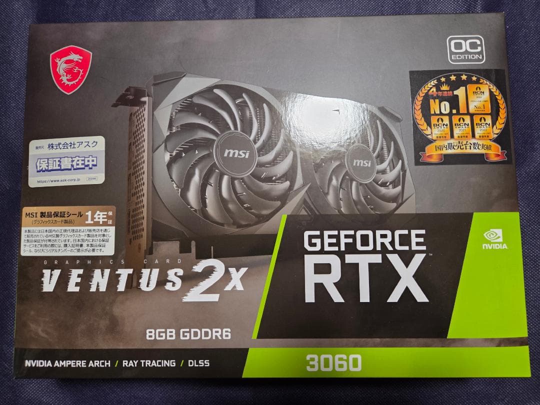グラフィックボード・グラボ・ビデオカード MSI GeForce RTX 3060 VENTUS 2X 8GB