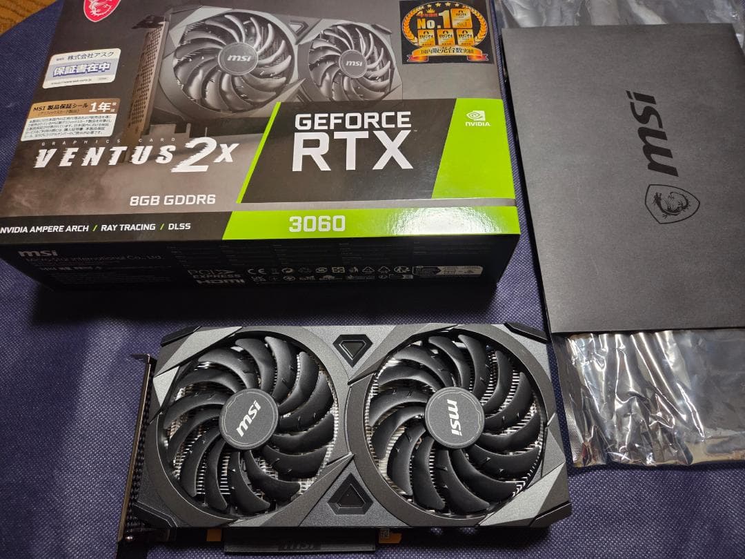 グラフィックボード・グラボ・ビデオカード MSI GeForce RTX 3060 VENTUS 2X 8GB