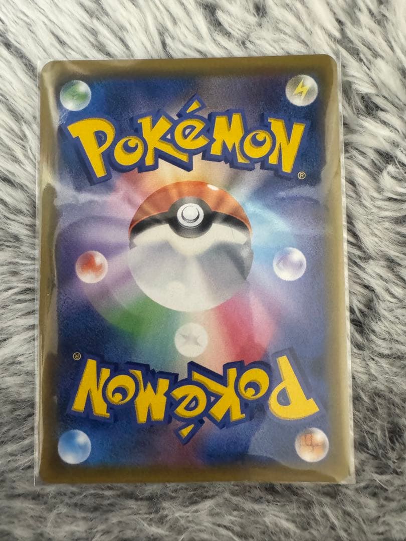 ポケモンカード ピカチュウ ゼクロムGX タッグボルト SR SA