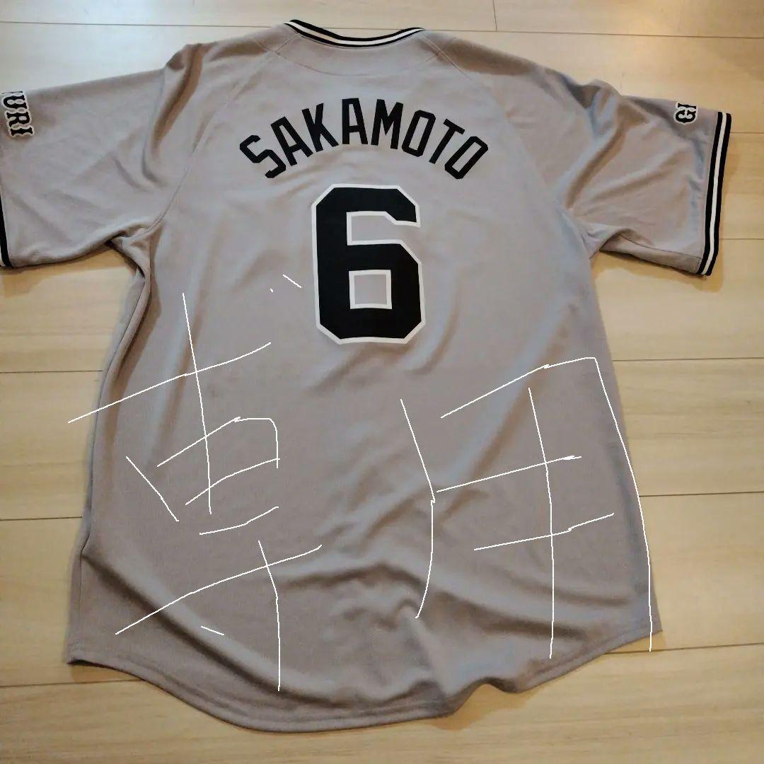 読売巨人軍 ジャイアンツ レプリカユニフォーム Lサイズ 坂本勇人 ビジター用