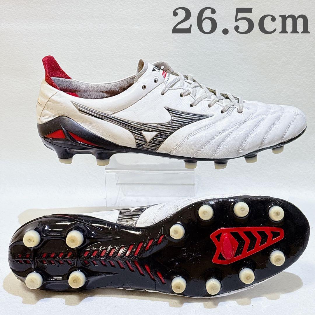 モレリアネオ4 JAPAN 26.5cm ホワイト　白　MORELIA NEO