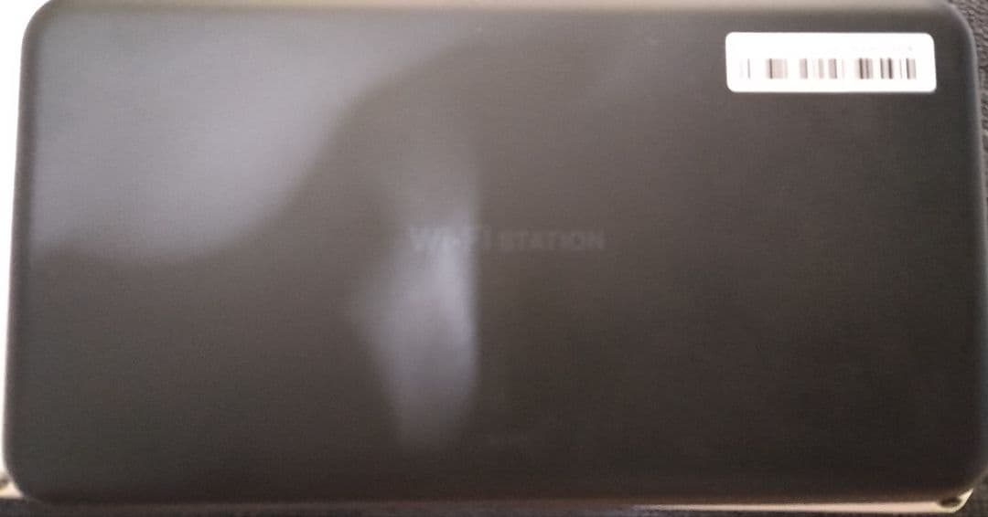 docomo Wi-Fistation SH-54Cモバイルルーター