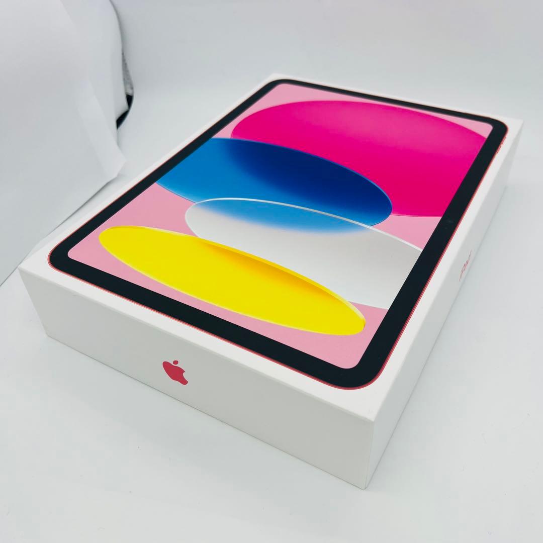 新品　未開封　iPad 第10世代　64GB Wi-Fi ピンク　本体