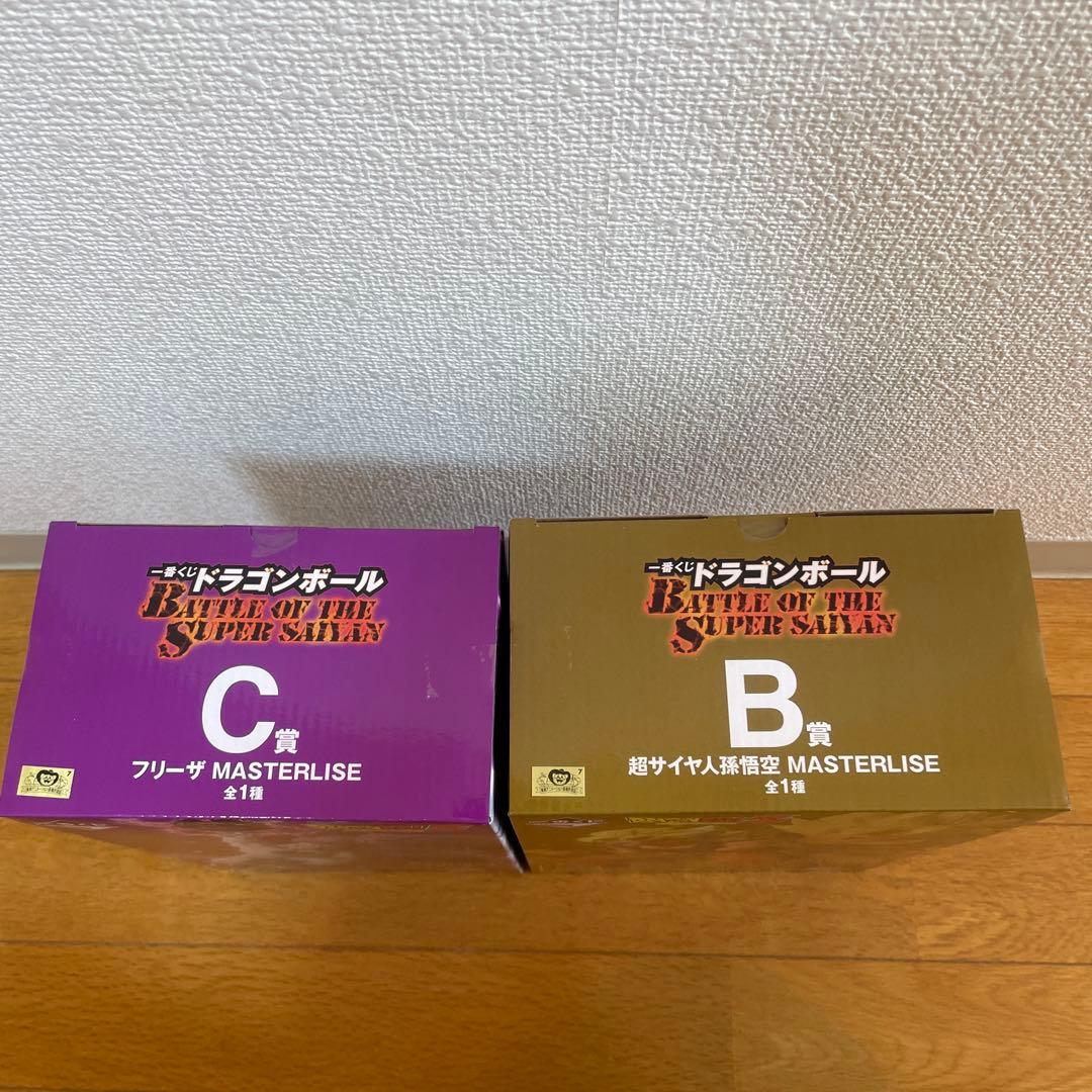 一番くじ ドラゴンボールBATTLEOFTHESUPERSAIYAN C賞 B賞