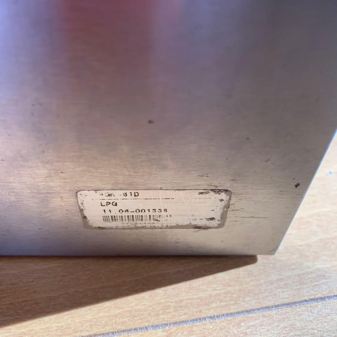 Rinnai 串焼き　RGK-61D LPガス用