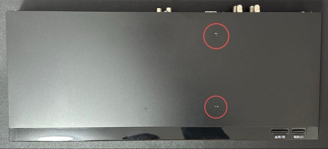 パナソニック ブルーレイレコーダー 「DMR-BRW1020」