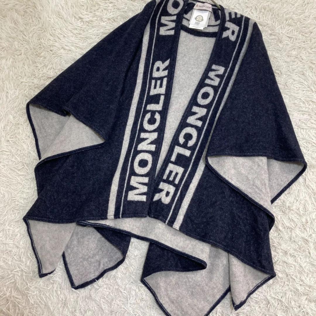 14793✨モンクレール mantella 羊毛ロゴ ストール ポンチョ ケープ