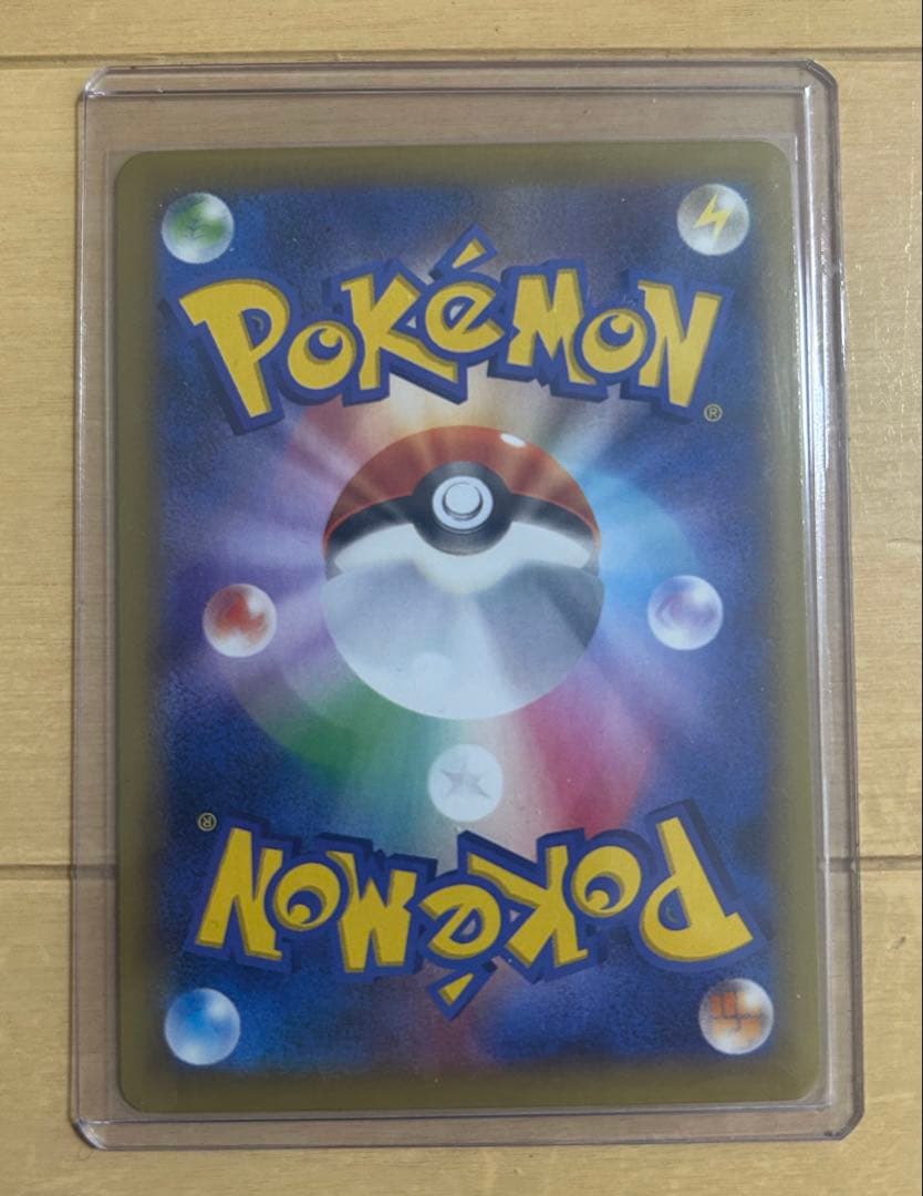 ポケモンカード MゲンガーEX XY4 034/088 RR