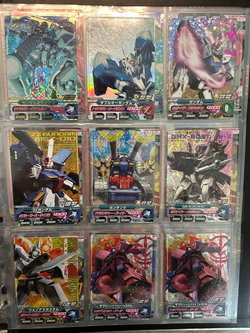 ガンダムトライエイジ まとめ売り