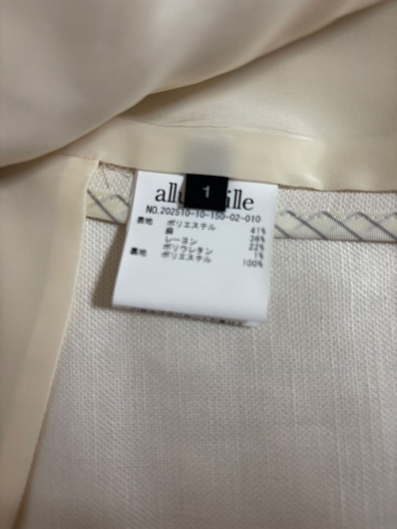 allureville アルアバイル　シャークスキンダブルブレストジャケット