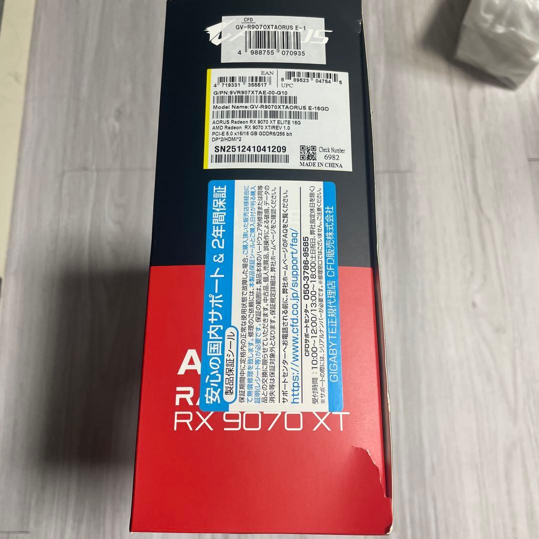 グラフィックボード・グラボ・ビデオカード AORUS ELITE Radeon RX 9070 XT 16GB