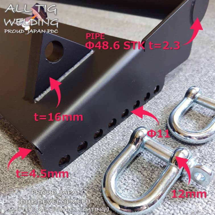 【新作訳有】JB64 JB74 ジムニー 6段可変スキッド牽引ハーフバンパー