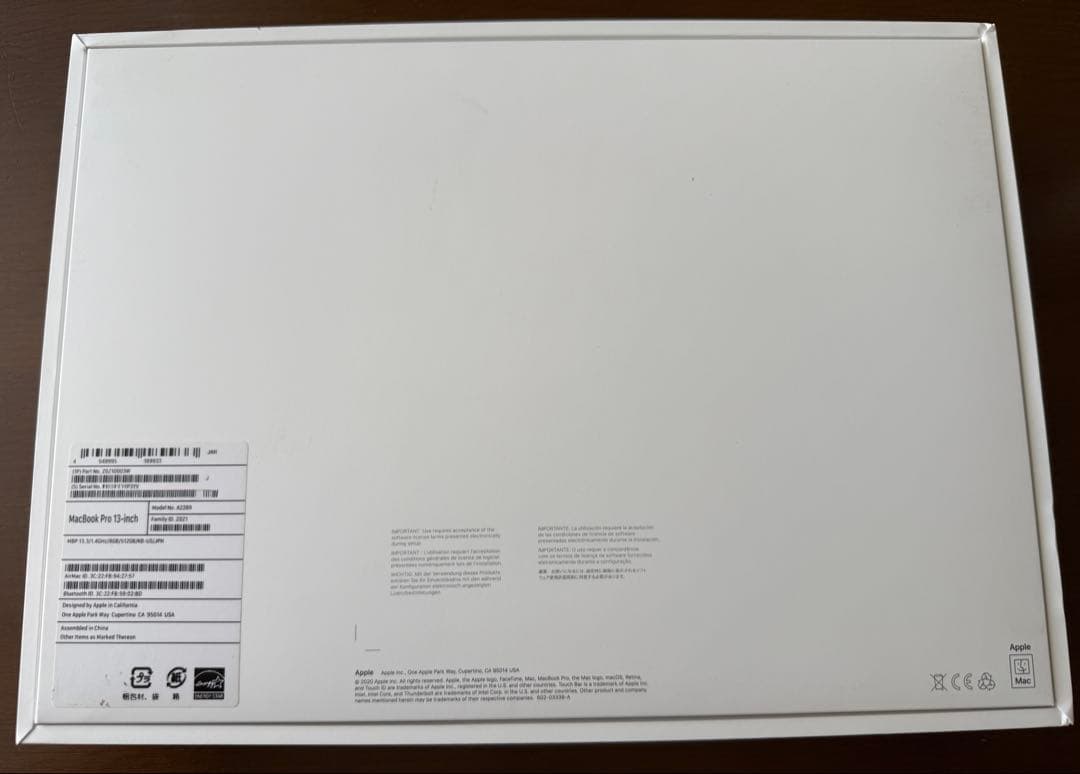 MacBook本体 MacBook Pro 2020 512GB