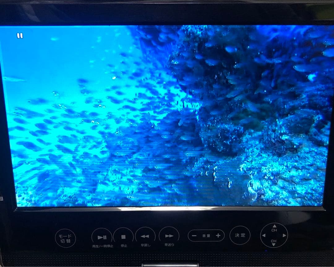 グリーンハウス　ポータブルブルーレイプレーヤー　GH-PBD10CT-BK