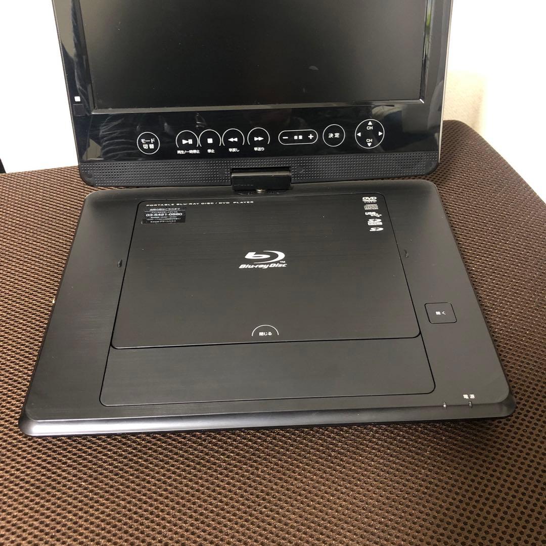 グリーンハウス　ポータブルブルーレイプレーヤー　GH-PBD10CT-BK