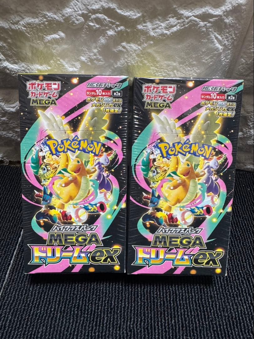 ポケモンカードゲーム MEGA ドリームEX 2箱セット